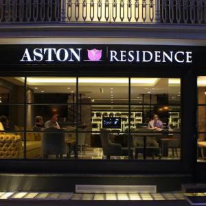 отель Aston Residence Hotel