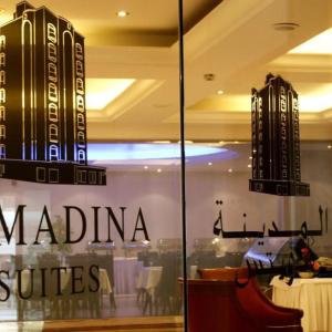 отель Al Madina Suites