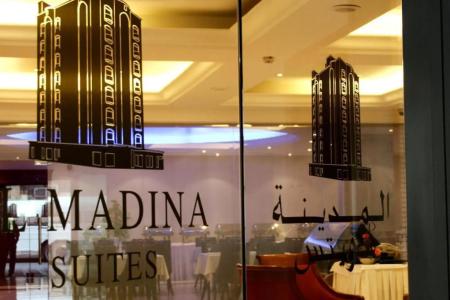 Отель Al Madina Suites в Доха - Катар