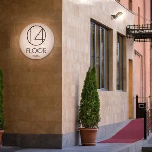 отель 14th Floor Hotel