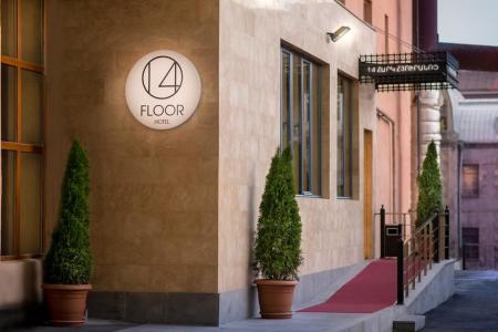 Отель 14th Floor Hotel в Ереван - Армения