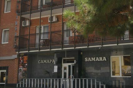 Отель Самара в Геленджик - Россия