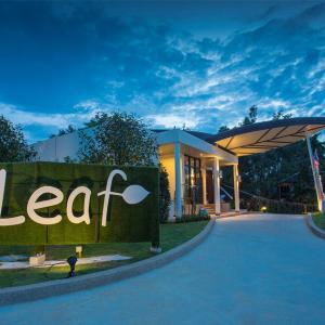отель The Leaf on The Sands by Katathani Resorts