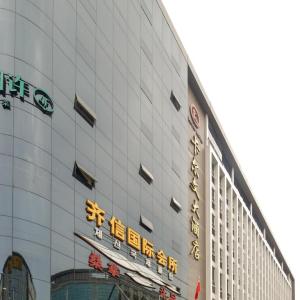 отель Calvin Hotel