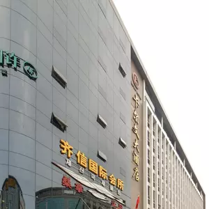 отель Calvin Hotel (Guangzhou Sanyuanli Metro Station Branch)