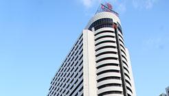 Отель Century Plaza в Шеньчжень (Свензхен) - Китай