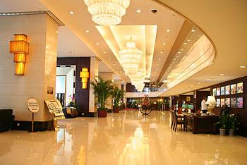 Отель Century Plaza в Шеньчжень (Свензхен) - Китай