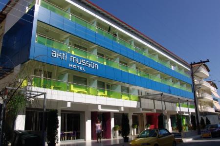 Akti Musson Hotel
