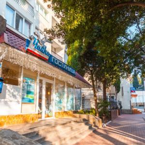 отель Чайка (ул. Афанасия Никитина)