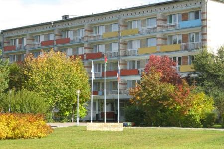 Отель Санаторий Геолог в Тюмень - Россия