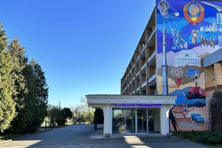 Дом Творчества Гостелерадио СССР