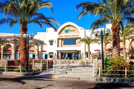 Отель El Karma Aqua Beach Resort в Хургада - Египет