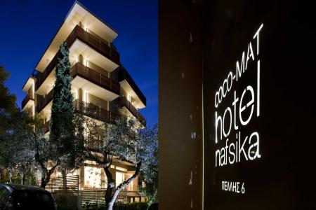 Отель Coco-Mat Hotel Nafsika в Афины - Греция
