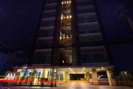 Отель The Aim Sathorn Hotel в Сатхон - Таиланд