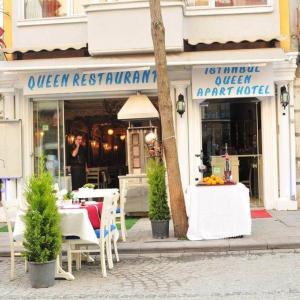отель Istanbul Queen Apart Hotel