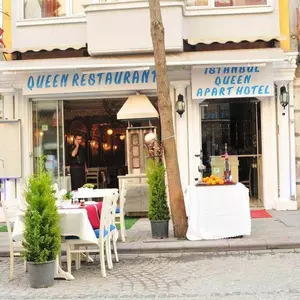 отель Istanbul Queen Apart Hotel