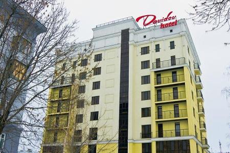 Отель Давыдов в Казань - Россия