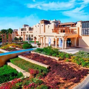 отель Steigenberger Aqua Magic