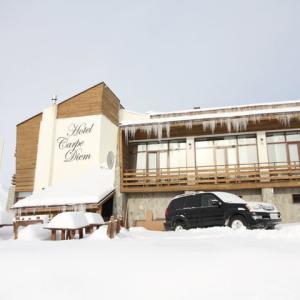 отель Carpe Diem