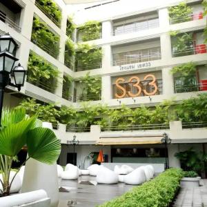 отель S33 Compact Sukhumvit Hotel