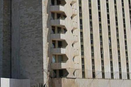 Отель Leonardo Plaza Hotel Jerusalem в Иерусалим - Израиль