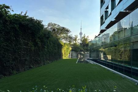 Отель Banyan Tree Shanghai On The Bund в Шанхай - Китай