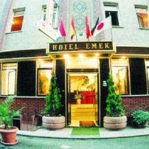 отель Hotel Emek