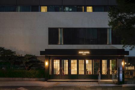 Отель Amid Hotel Seoul в Сеул - Южная Корея