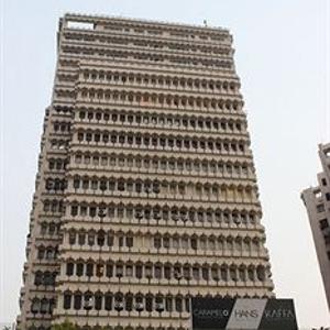 отель The Hans New Delhi