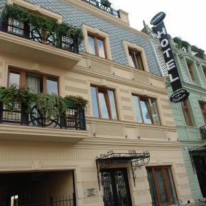 отель Brighton Hotel
