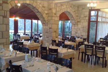 Akay Garden Family Club