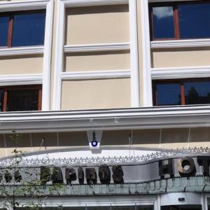 отель Grand Papirus Hotel