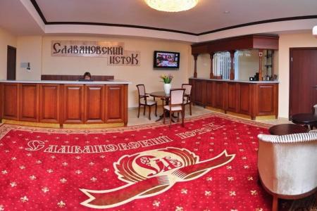 Отель Славяновский исток Санаторий в Железноводск - Россия