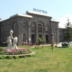 отель Olympia Sanatorium