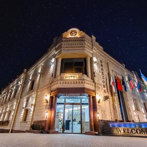 отель Shaxzoda Elite Hotel