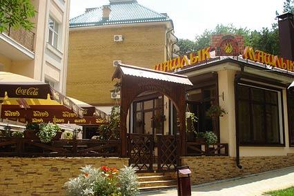 Отель Вилла Парк в Кисловодск - Россия