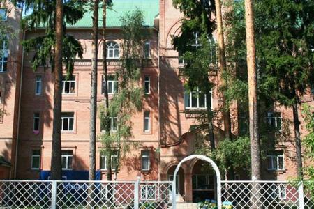 Пансионат Малаховка