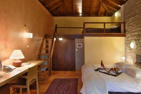 Aristi Mountain Resort