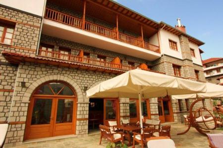 Archontiko Metsovou Boutique Hotel