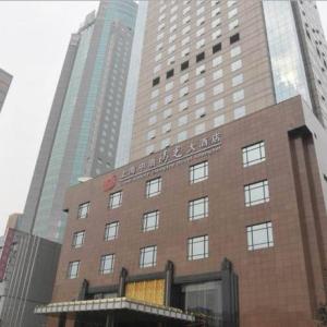 отель Grand Soluxe Zhongyou Hotel