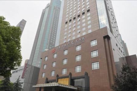Отель Grand Soluxe Zhongyou Hotel в Шанхай - Китай