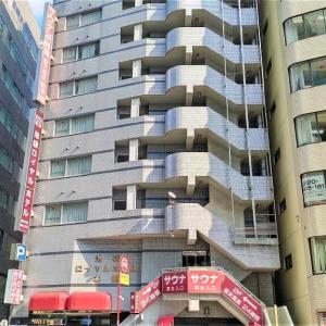 отель Ikebukuro Royal