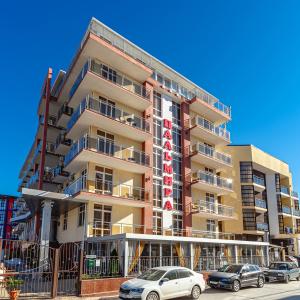 отель Gala Palmira