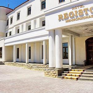 отель Reikartz Registon