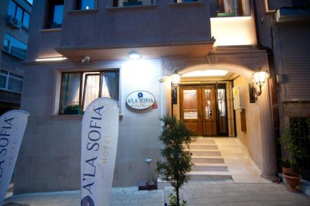 Отель A'la Sofia Hotel в Стамбул - Турция