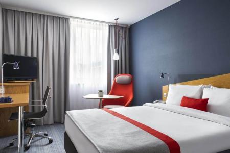 Holiday Inn Express Dortmund