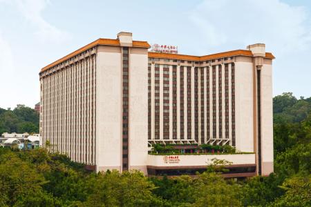 Отель China в Гуанчжоу - Китай