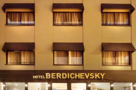 Отель B Berdichevsky в Тель-Авив - Израиль