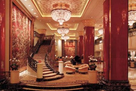 Отель China World Hotel в Пекин - Китай