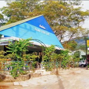 отель Baantonsai Garden Resort